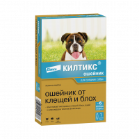 Уценка: Килтикс Ошейник для собак средних пород, 48 см (Срок до 09.2024)