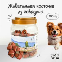 Nord Farm Лакомства для собак Узелки из говядины, 900г