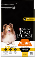 Pro Plan All Size Adult Light/Sterilised, для собак склонных к избыточному весу, стерилизованных, курица с рисом