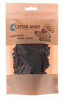 Серый волк Печень говяжья, сушеная (100 гр)