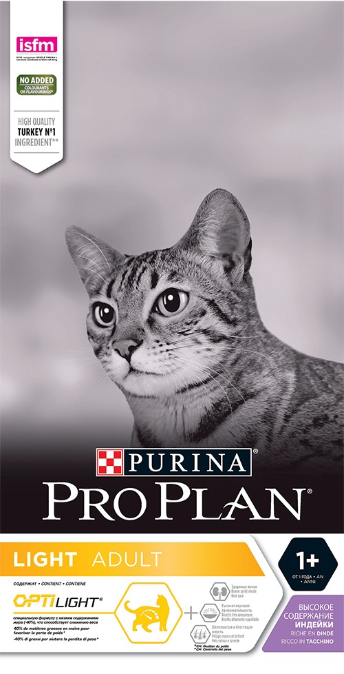 Pro Plan Light для кошек с избыточным весом (индейка)