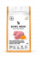 Bowl Wow Сухой корм для кошек с чувствительным пищеварением, с индейкой, курицей и тыквой