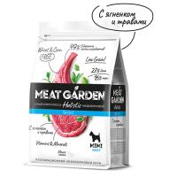 Meat Garden Mini adult сухой корм для собак мелких пород с ягненком и травами