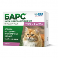 АВЗ Барс капли инсектоакарицидные для кошек  от 5 до 10 кг, 1 мл, 1 пип