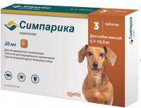 Симпарика от блох и клещей для собак 5,1-10 кг, таблетки 20 мг, 3 шт