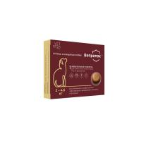 Ветстем Веприпак 112,5 мг Таблетки от блох и клещей для собак весом 2-4,5 кг, 1 таб