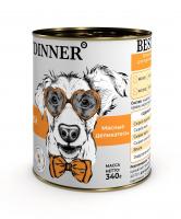 Best Dinner Super Premium консервы для собак и щенков, мясные деликатесы, рубленое мясо с индейкой