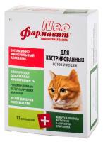 Фармавит NEO Витаминно-минеральный комплекс для кастрированных котов и кошек 60т