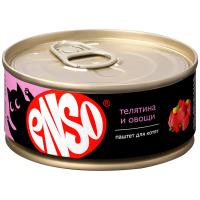 ENSO Корм консервированный полнорационный для котят, паштет с телятиной и овощами