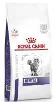 Royal Canin Dental Feline
