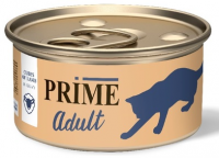 Prime Консервы в соусе для кошек, ягненок, 75г
