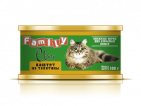 Clan Family консервы для кошек паштет из телятины