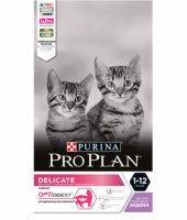 Pro Plan Kitten Delicate для котят с индейкой
