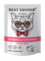 Best Dinner Exclusive пауч мусс сливочный для стерилизованных кошек, индейка с клюквой