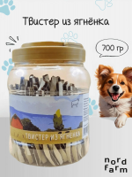 Nord Farm Лакомства для собак, твистер из ягненка 700гр