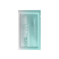 Уценка: Lora Puppy Milk Сухое молоко для щенков 30 гр *1 пауч (Срок до 14.02.2026)