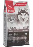Blitz Adult Sensitive Lamb&Rice сухой корм для взрослых собак, ягненок и рис
