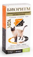 Биоритм Корм функциональный витаминно-минеральный со вкусом кролика для кошек, 48 таб