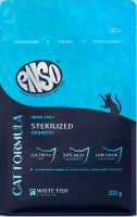 Enso Cat Formula Sterilized сухой корм  для стерилизованных кошек, белая рыба с клюквой