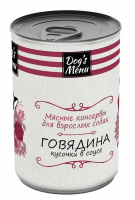Dog`s Menu Консервы для взрослых собак, с говядиной кусочки в соусе