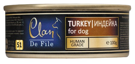 Clan De File консервы для собак, с индейкой