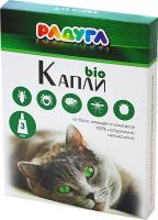 Радуга био капли для кошек от блох, клещей, комаров, 3*1мл