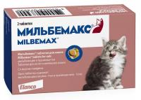 Мильбемакс антигельминтик для котят и молодых кошек, 2таб