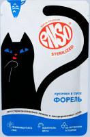 Enso Steril Корм влажный полнорационный для стерилизованных кошек, кусочки в соусе с форелью, пауч 85г