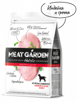 Meat Garden Medium & maxi adult hypoallergenic сухой корм для собак средних и крупных пород склонных к аллергиям с индейкой и гречкой