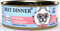 Best Dinner Exclusive Vet Profi Gastro Intestinal консервы для собак, ягненок с сердцем