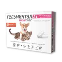 Neoterica Гельминтал мини Табс для щенков и котят, 10таб