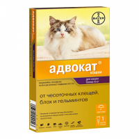 Адвокат капли на холку для кошек весом от 4кг до 8кг, 0,8мл, 1шт