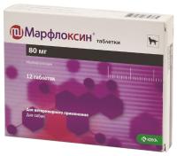 Марфлоксин таблетки 80 мг, 12 шт