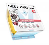 Best Dinner Exclusive Vet Profi Gastrointestinal влажный корм для кошек в ламистере, паштет с курицей