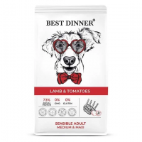 Best Dinner Adult Sensible Medium & Maxi Lamb & Tomatoes корм для собак гипоаллергенный, ягненок, томат