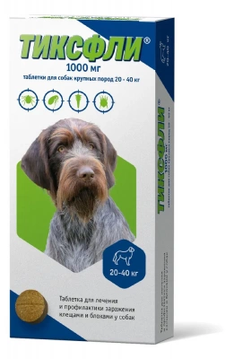 Тиксфли (Аналог Бравекто) от блох и клещей для собак крупных пород весом 20-40кг, 1000мг, 1таб