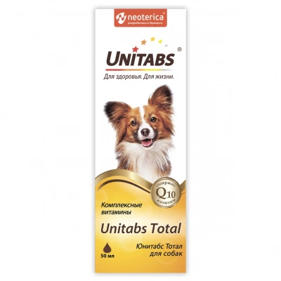 Unitabs Total витаминно-минеральный комплекс для собак, 50мл