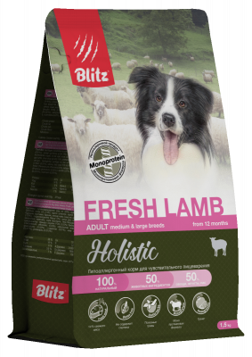 Blitz Holistic Adult Fresh Lamb сухой корм для собак, свежий ягненок