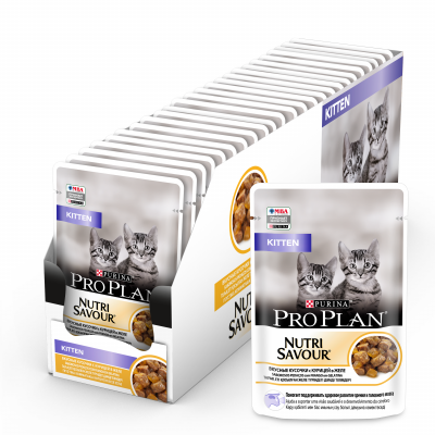 Pro Plan Nutrisavour Kitten для котят с курицей в желе 85 гр