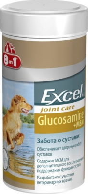 8 in 1 Excel Glucosamine + MSM кормовая добавка для суставов собак 55 табл