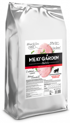 Уценка: Meat Garden Sterilised hypoallergenic сухой корм гипоаллергенный для стерилизованных кошек и котов с индейкой и рисом (Срок до 11.11.26)