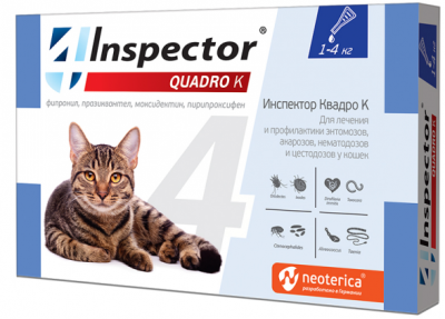 Inspector Quadro Капли от внешних и внутренних паразитов для кошек, (от 1 до 4кг)