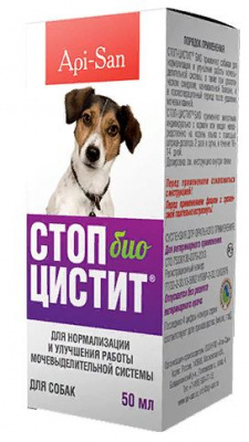 Уценка: Стоп-Цистит БИО суспензия для собак: лечение и профилактика МКБ, 50мл (Срок до 01.12.2022)