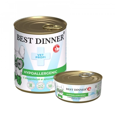 Best Dinner Exclusive Vet Profi Hypoallergenic ветеринарная диета при пищевой аллергии, консервы для собак, индейка, кролик