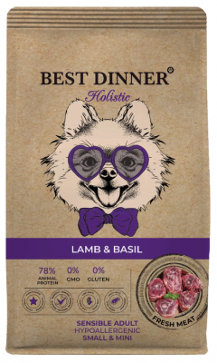 Best Dinner Holistic Adult Sensible Small & Mini Lamb & Basil корм для собак мелких пород, ягненок, базилик