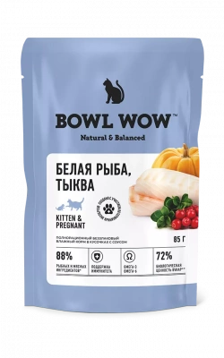 Bowl Wow Влажный корм для котят и беременных кошек, кусочки в соусе с белой рыбой и тыквой, пауч