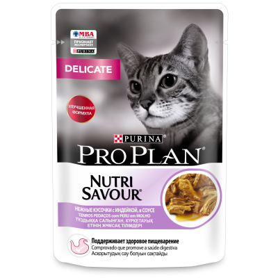 Pro Plan Nutrisavour Delicate для кошек с чувствительным пищеварением с индейкой 85гр