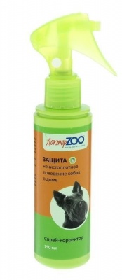 Доктор ZOO Спрей для собак защита от нечистоплотного поведения 150мл (не гадить)