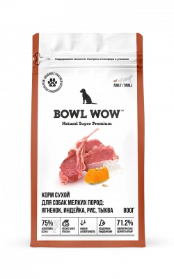 Bowl Wow Сухой корм для собак мелких пород, ягненок, индейка с рисом и тыквой