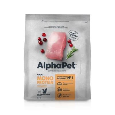 AlphaPet Superpremium Monoprotein из индейки сухой для котят